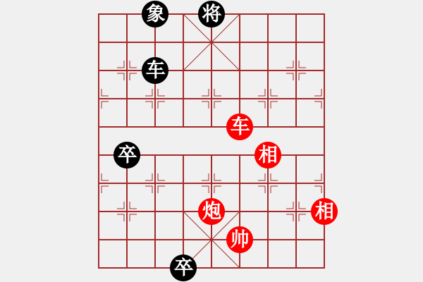 象棋棋譜圖片：姜鄧斗智 新著法 - 步數(shù)：80 