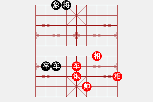 象棋棋譜圖片：姜鄧斗智 新著法 - 步數(shù)：90 