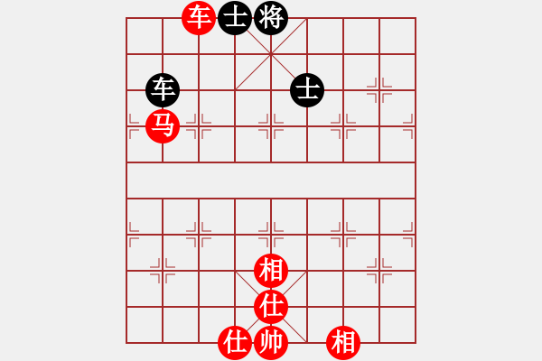 象棋棋譜圖片：草蠻棋仙(8段)-勝-觀棋者(8段) - 步數(shù)：100 