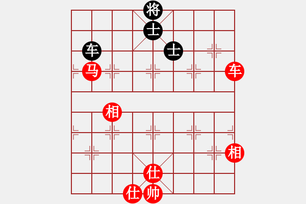 象棋棋譜圖片：草蠻棋仙(8段)-勝-觀棋者(8段) - 步數(shù)：110 