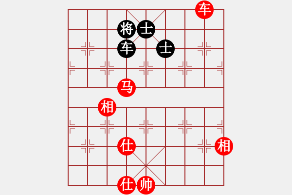 象棋棋譜圖片：草蠻棋仙(8段)-勝-觀棋者(8段) - 步數(shù)：120 