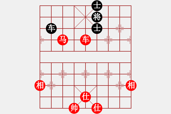 象棋棋譜圖片：草蠻棋仙(8段)-勝-觀棋者(8段) - 步數(shù)：140 