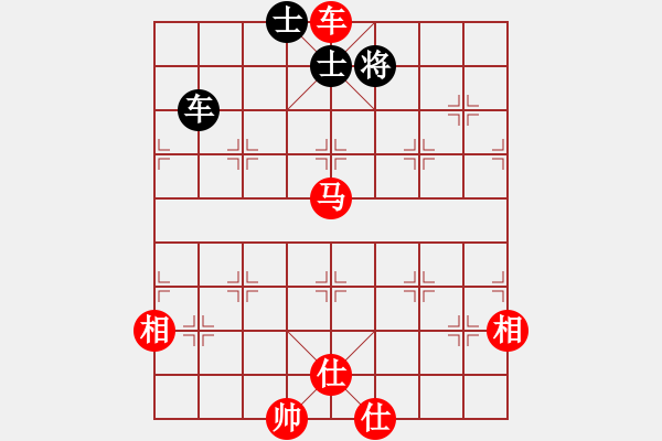 象棋棋譜圖片：草蠻棋仙(8段)-勝-觀棋者(8段) - 步數(shù)：150 