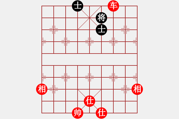 象棋棋譜圖片：草蠻棋仙(8段)-勝-觀棋者(8段) - 步數(shù)：160 