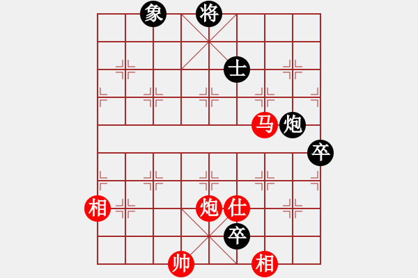 象棋棋譜圖片：專劈大師[984993663] -VS- 探花李尋歡[3099574407] - 步數(shù)：120 