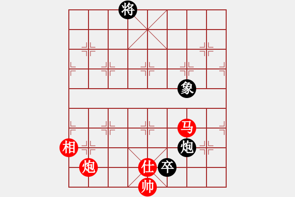 象棋棋譜圖片：專劈大師[984993663] -VS- 探花李尋歡[3099574407] - 步數(shù)：160 