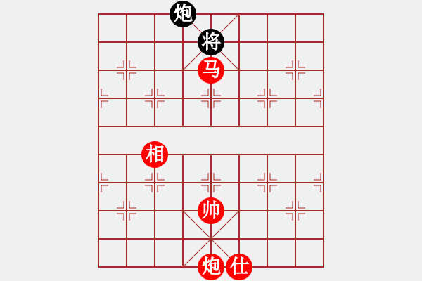 象棋棋譜圖片：專劈大師[984993663] -VS- 探花李尋歡[3099574407] - 步數(shù)：190 