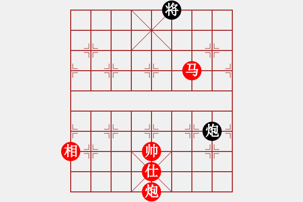 象棋棋譜圖片：專劈大師[984993663] -VS- 探花李尋歡[3099574407] - 步數(shù)：200 