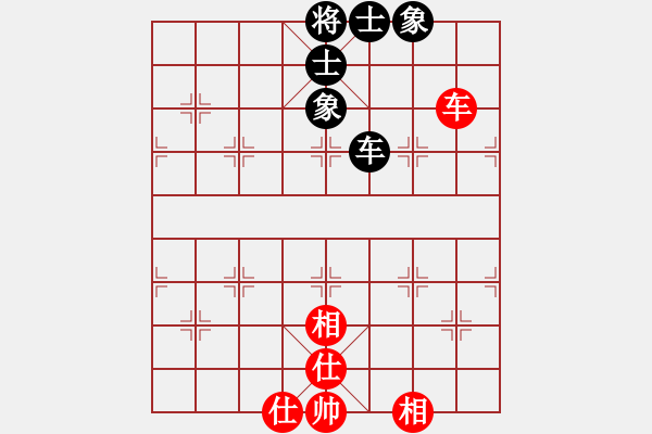 象棋棋譜圖片：chinasxlf(5星)-和-xiayutian(8星) - 步數(shù)：100 