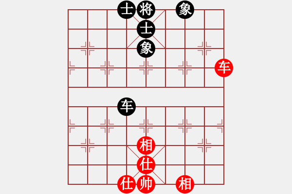 象棋棋譜圖片：chinasxlf(5星)-和-xiayutian(8星) - 步數(shù)：160 