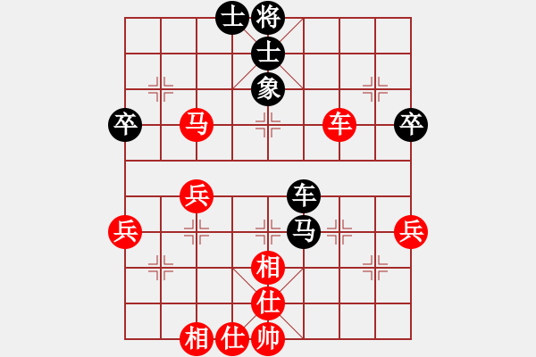 象棋棋譜圖片：醉棋渡河[紅] -VS- 松[黑] - 步數(shù)：50 