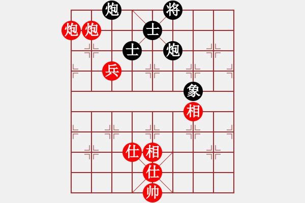 象棋棋谱图片：许银川 先和 于幼华 - 步数：170 