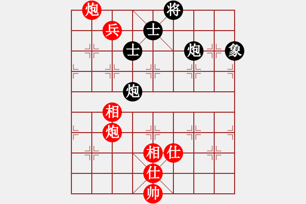 象棋棋谱图片：许银川 先和 于幼华 - 步数：208 