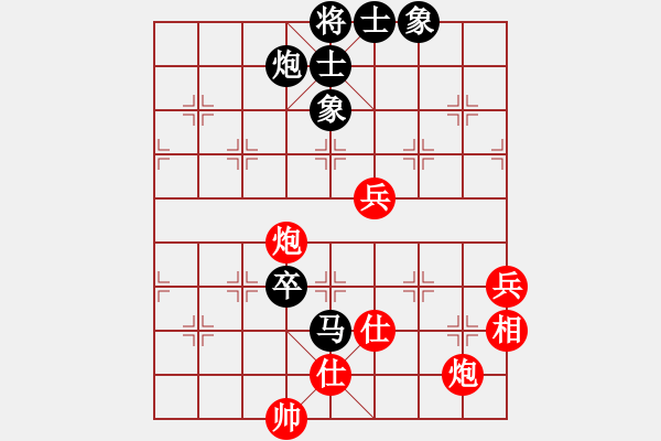 象棋棋譜圖片：神兵造譜(月將)-和-每天二盤棋(月將) - 步數(shù)：120 