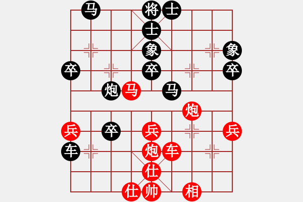 象棋棋譜圖片：神兵造譜(月將)-和-每天二盤棋(月將) - 步數(shù)：50 