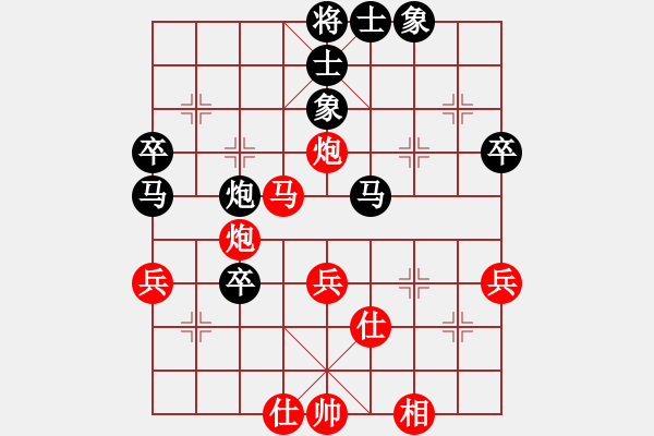 象棋棋譜圖片：神兵造譜(月將)-和-每天二盤棋(月將) - 步數(shù)：60 