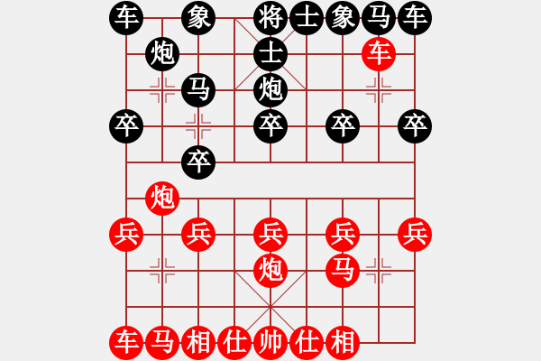 象棋棋谱图片：醉棋渡河(2级)-和-gansitian(7级) - 步数：10 