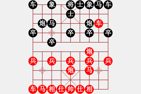 象棋棋谱图片：醉棋渡河(2级)-和-gansitian(7级) - 步数：30 