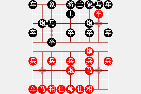 象棋棋谱图片：醉棋渡河(2级)-和-gansitian(7级) - 步数：31 