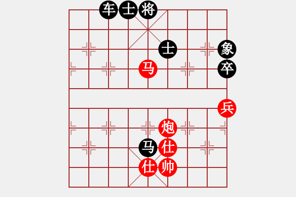 象棋棋譜圖片：無吻冷情(無極)-負-梁山小螞蟻(無極) - 步數(shù)：110 