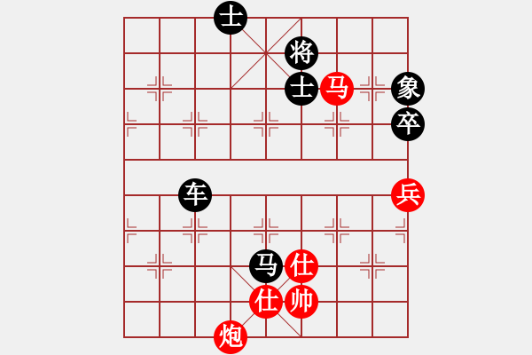 象棋棋譜圖片：無吻冷情(無極)-負-梁山小螞蟻(無極) - 步數(shù)：120 