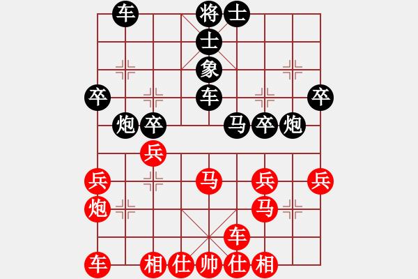 象棋棋譜圖片：第三輪：金塔棋協(xié)張曉明先負(fù)嘉峪關(guān)棋協(xié)謝萬鵬 - 步數(shù)：30 