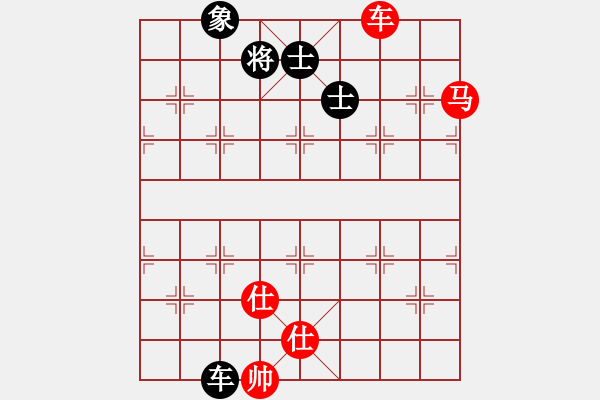 象棋棋谱图片：wbhkk(9星)-和-emcxy(无极) - 步数：190 
