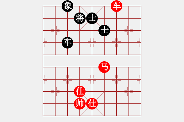 象棋棋谱图片：wbhkk(9星)-和-emcxy(无极) - 步数：200 