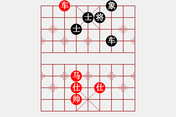 象棋棋谱图片：wbhkk(9星)-和-emcxy(无极) - 步数：270 