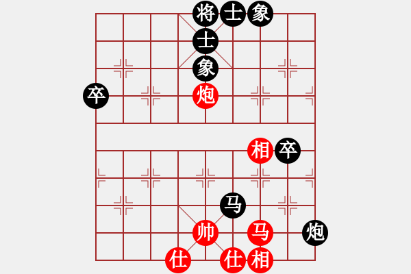 象棋棋谱图片：辽宁体育总会 唐佳淇 负 河北金环建设 尤颖钦 - 步数：70 