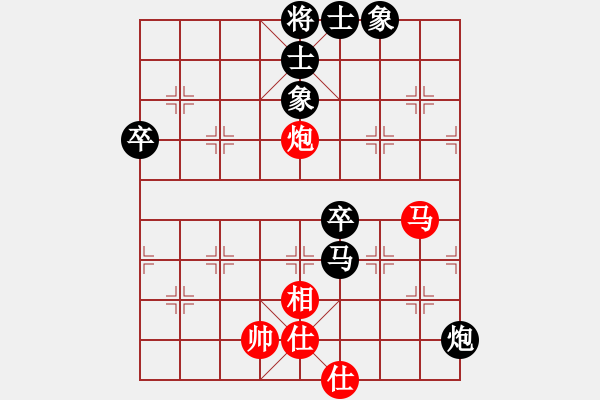 象棋棋谱图片：辽宁体育总会 唐佳淇 负 河北金环建设 尤颖钦 - 步数：80 