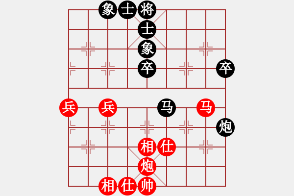 象棋棋譜圖片：江城浪子(北斗)-和-小樓觀月(北斗) - 步數(shù)：60 