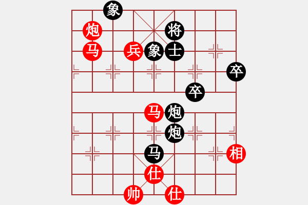 象棋棋譜圖片：趙金成 先勝 李少庚 - 步數(shù)：100 