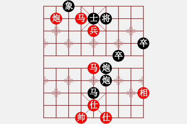 象棋棋譜圖片：趙金成 先勝 李少庚 - 步數(shù)：103 