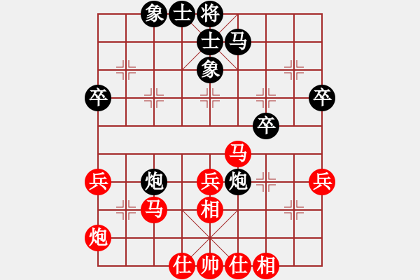 象棋棋譜圖片：趙金成 先勝 李少庚 - 步數(shù)：50 