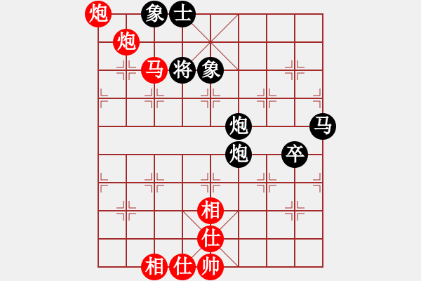 象棋棋谱图片：赵玮 先胜 才溢 - 步数：100 