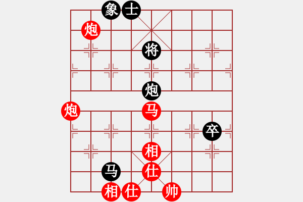 象棋棋谱图片：赵玮 先胜 才溢 - 步数：120 