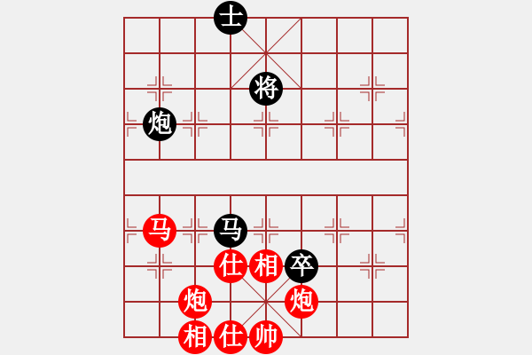 象棋棋谱图片：赵玮 先胜 才溢 - 步数：150 