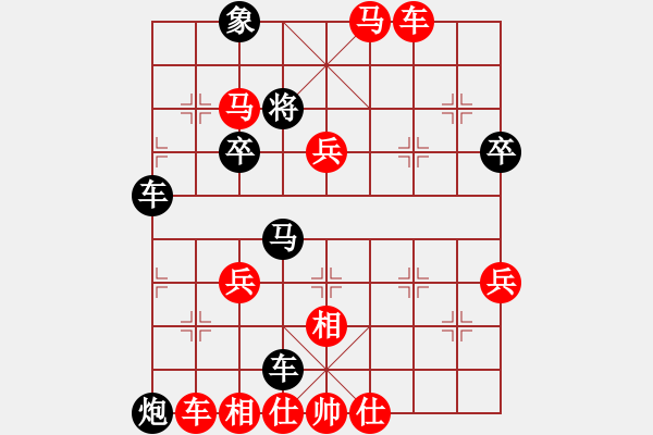 象棋棋譜圖片：晨晨 勝 忍者 零二二二 - 步數(shù)：60 