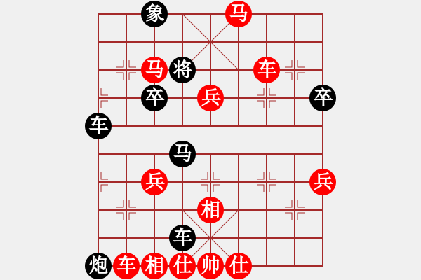 象棋棋譜圖片：晨晨 勝 忍者 零二二二 - 步數(shù)：61 