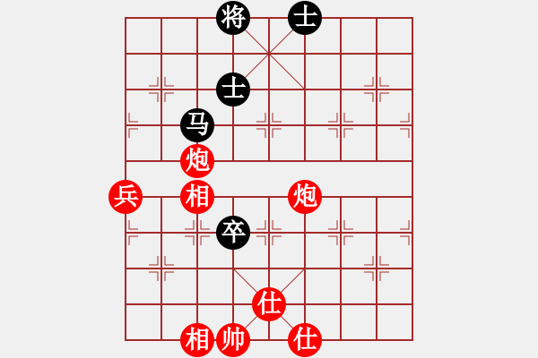 象棋棋譜圖片：海闊賽事  飛馬傳奇和銳騰 - 步數(shù)：100 