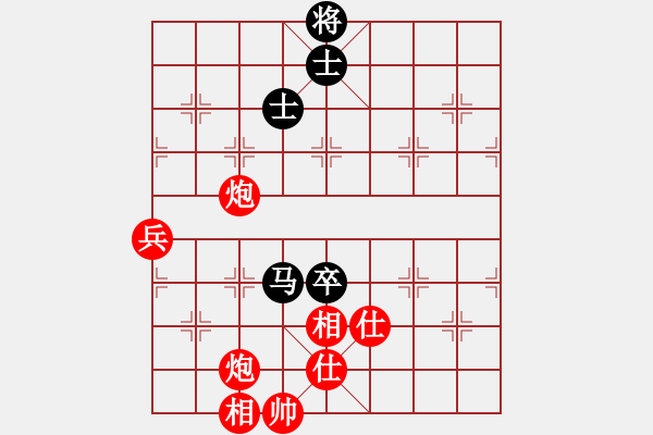 象棋棋譜圖片：海闊賽事  飛馬傳奇和銳騰 - 步數(shù)：110 