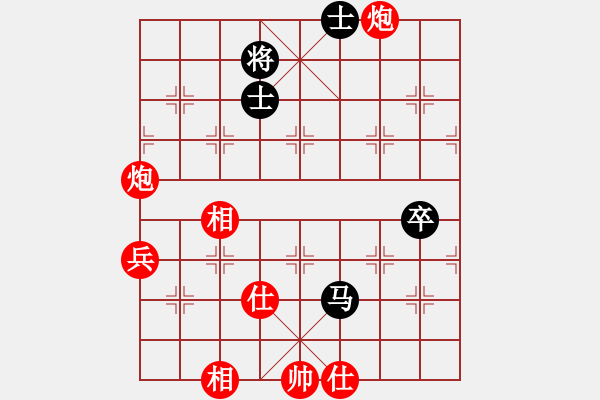 象棋棋譜圖片：海闊賽事  飛馬傳奇和銳騰 - 步數(shù)：70 