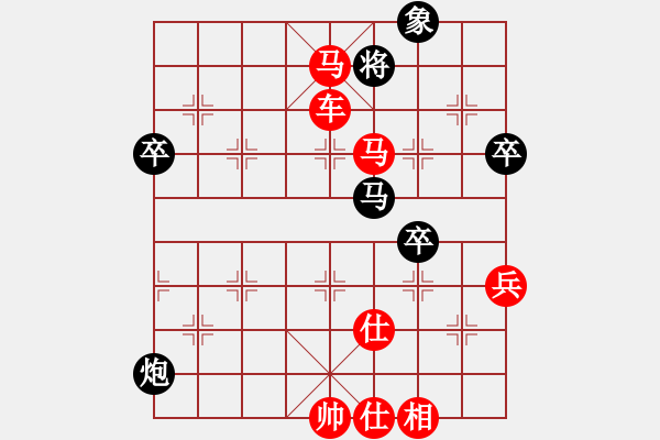 象棋棋譜圖片：dejbgyxbbb(3段)-勝-lqycjsl(8段) - 步數(shù)：120 