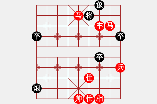 象棋棋譜圖片：dejbgyxbbb(3段)-勝-lqycjsl(8段) - 步數(shù)：123 