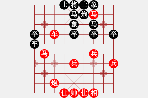 象棋棋譜圖片：dejbgyxbbb(3段)-勝-lqycjsl(8段) - 步數(shù)：50 