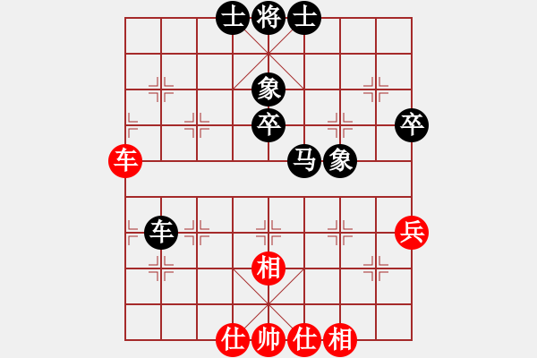 象棋棋谱图片：四川 李少庚 和 上海 谢靖 - 步数：50 