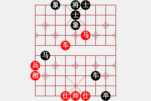 象棋棋譜圖片：虎弟(5段)-和-棋無國界(9段) - 步數(shù)：100 