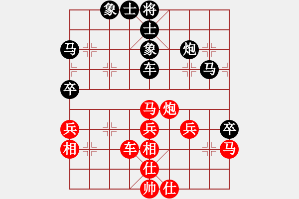 象棋棋譜圖片：虎弟(5段)-和-棋無國界(9段) - 步數(shù)：60 