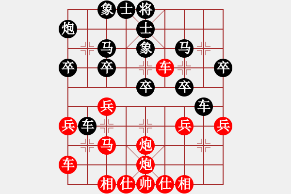 象棋棋譜圖片：卜算子(月將)-勝-牧野流星(至尊) - 步數(shù)：40 